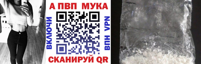 Амфетамин Новосибирск