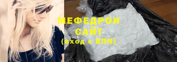 дживик Навашино
