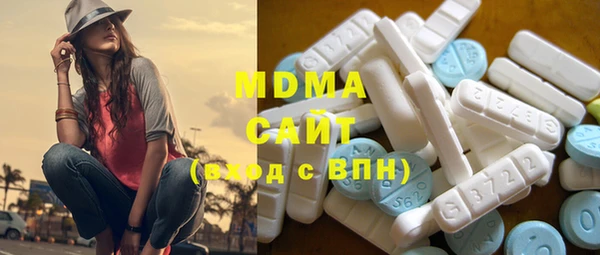 мефедрон VHQ Надым
