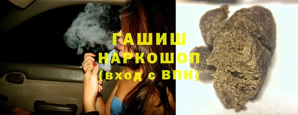 мефедрон VHQ Надым
