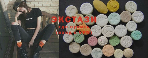 бошки Наволоки