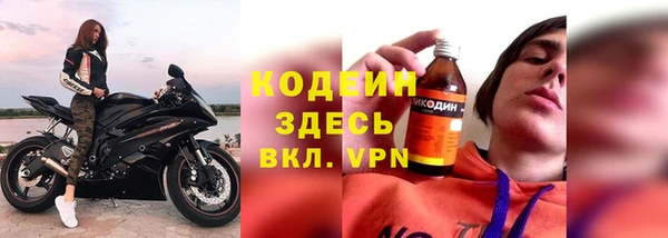 бошки Наволоки