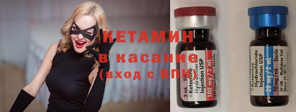 дистиллят марихуана Абаза