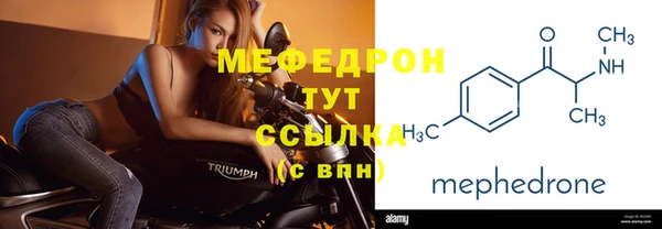 дживик Навашино