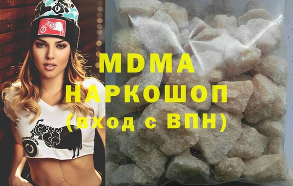 мефедрон VHQ Надым