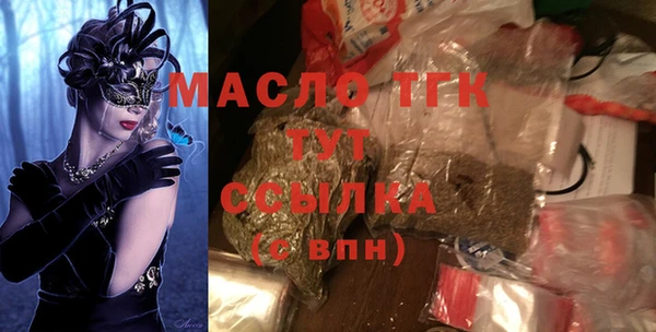 бошки Наволоки