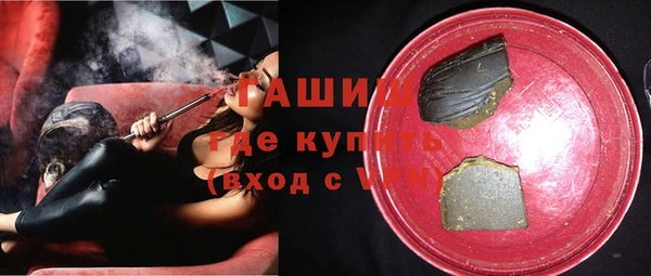мефедрон VHQ Надым