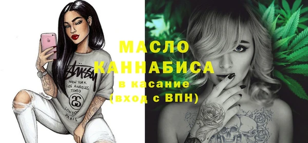Альфа ПВП Абдулино