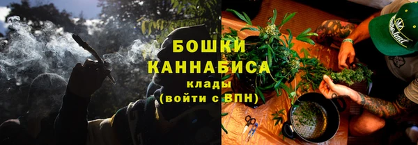 дистиллят марихуана Абаза
