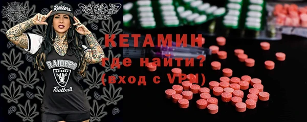 бошки Наволоки