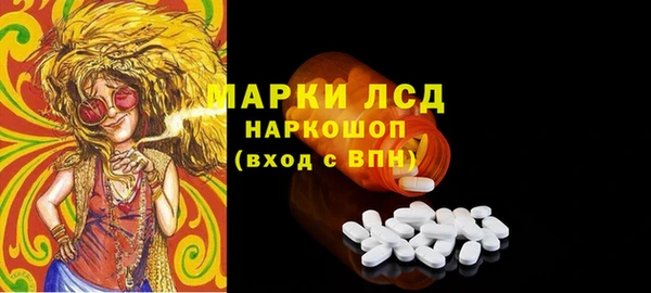 мефедрон VHQ Надым