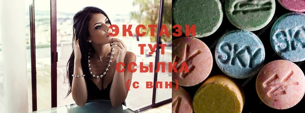 Альфа ПВП Абдулино