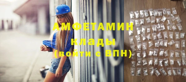 дживик Навашино