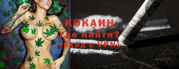 бошки Наволоки