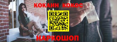 твердый Донской