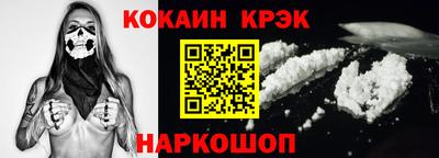мяу мяу мука Дубна