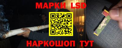 твердый Донской
