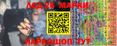 твердый Донской