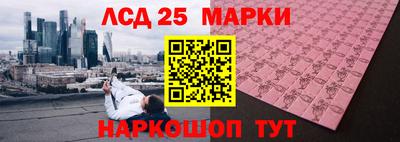 твердый Донской