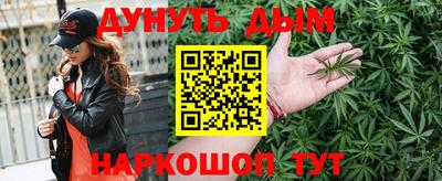 твердый Донской