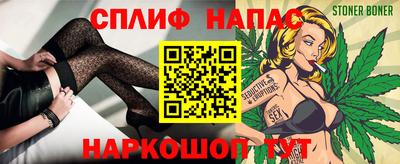 твердый Донской