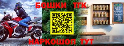 твердый Донской