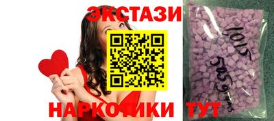 мяу мяу мука Дубна