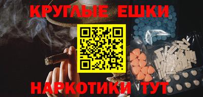 твердый Донской