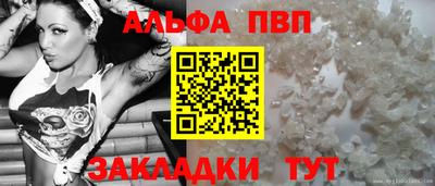 твердый Донской