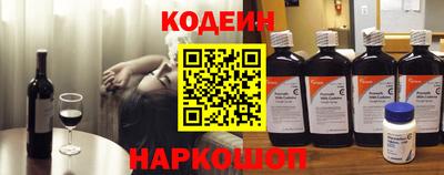 твердый Донской