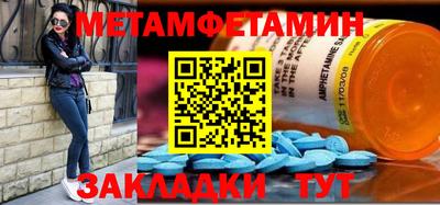 твердый Донской