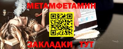 твердый Донской