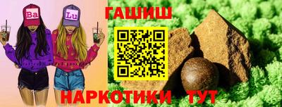 твердый Донской
