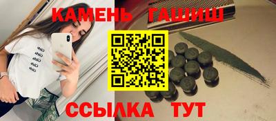 мяу мяу мука Дубна