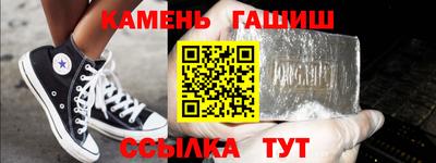 мяу мяу мука Дубна