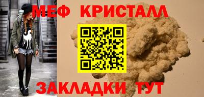 твердый Донской
