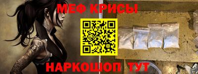 твердый Донской