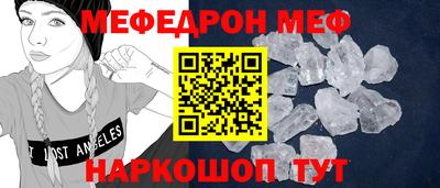 прущая мука Тверь