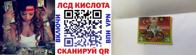 где продают наркотики  Новосибирск  Марки NBOMe 1500мкг 