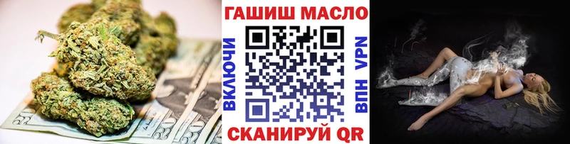 Дистиллят ТГК THC oil  shop наркотические препараты  Новосибирск 
